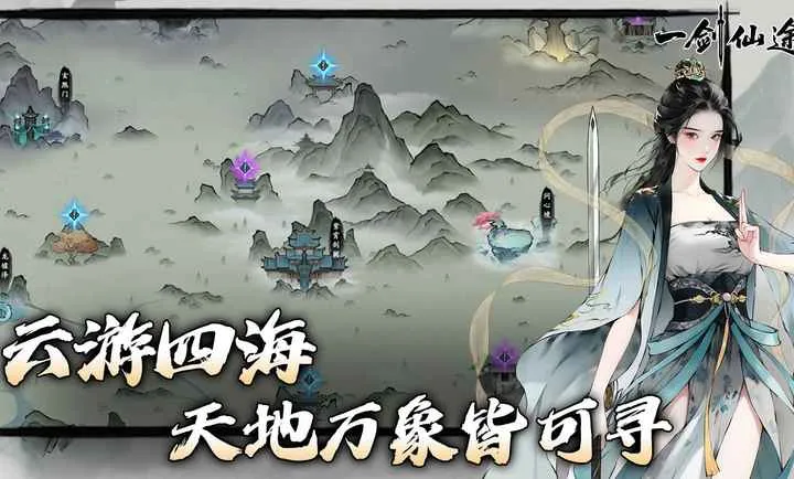 һ����;2026���ذ�װv0.9 �ٷ������ͼ