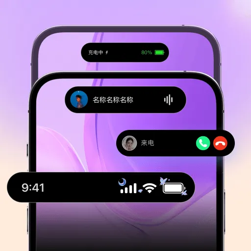 �鶯������(�ֻ���������)v1.0.0 ��׿��