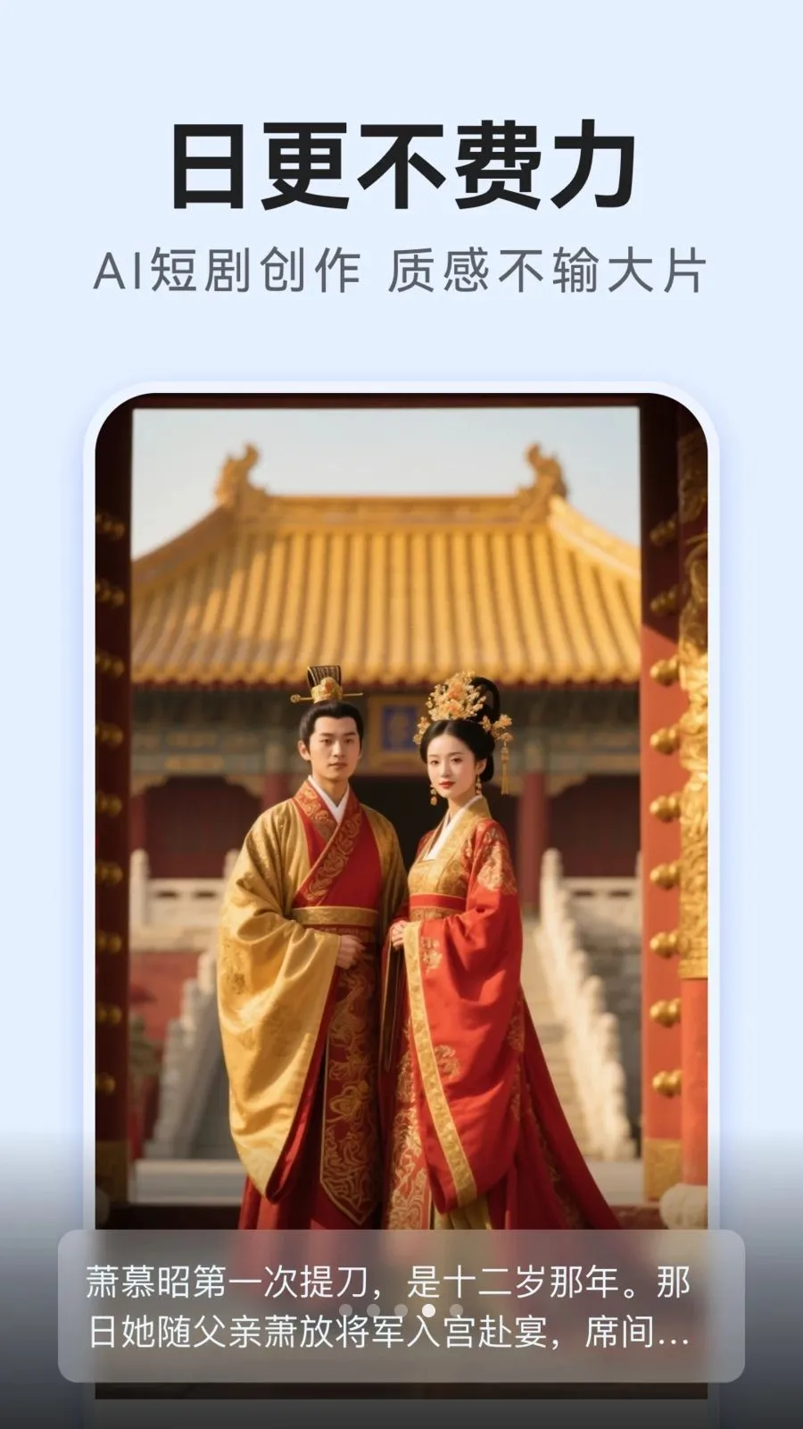 AI�̾紴��(�̾紴������)v1.0.0 �ֻ����ͼ