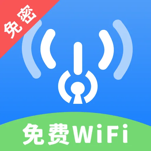 ����WiFi�����(WiFi��������)v1.1.3 ��Ѱ�