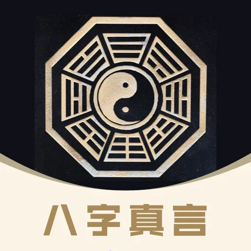 ��������(�����������񹤾�)v1.0.0 �ٷ�����