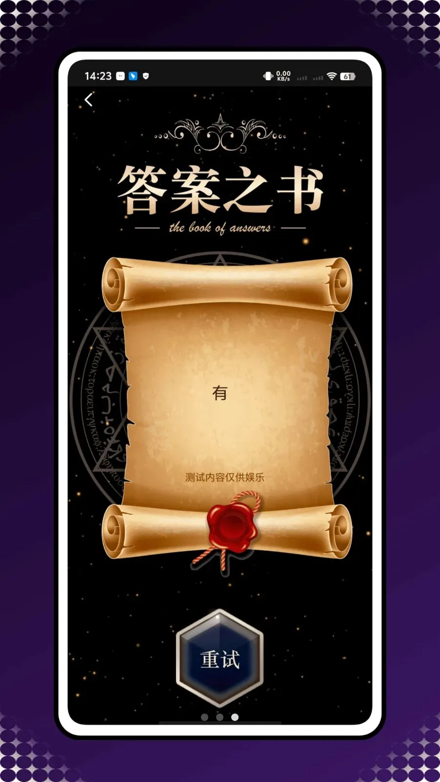 ��������(�����������񹤾�)v1.0.0 �ٷ������ͼ