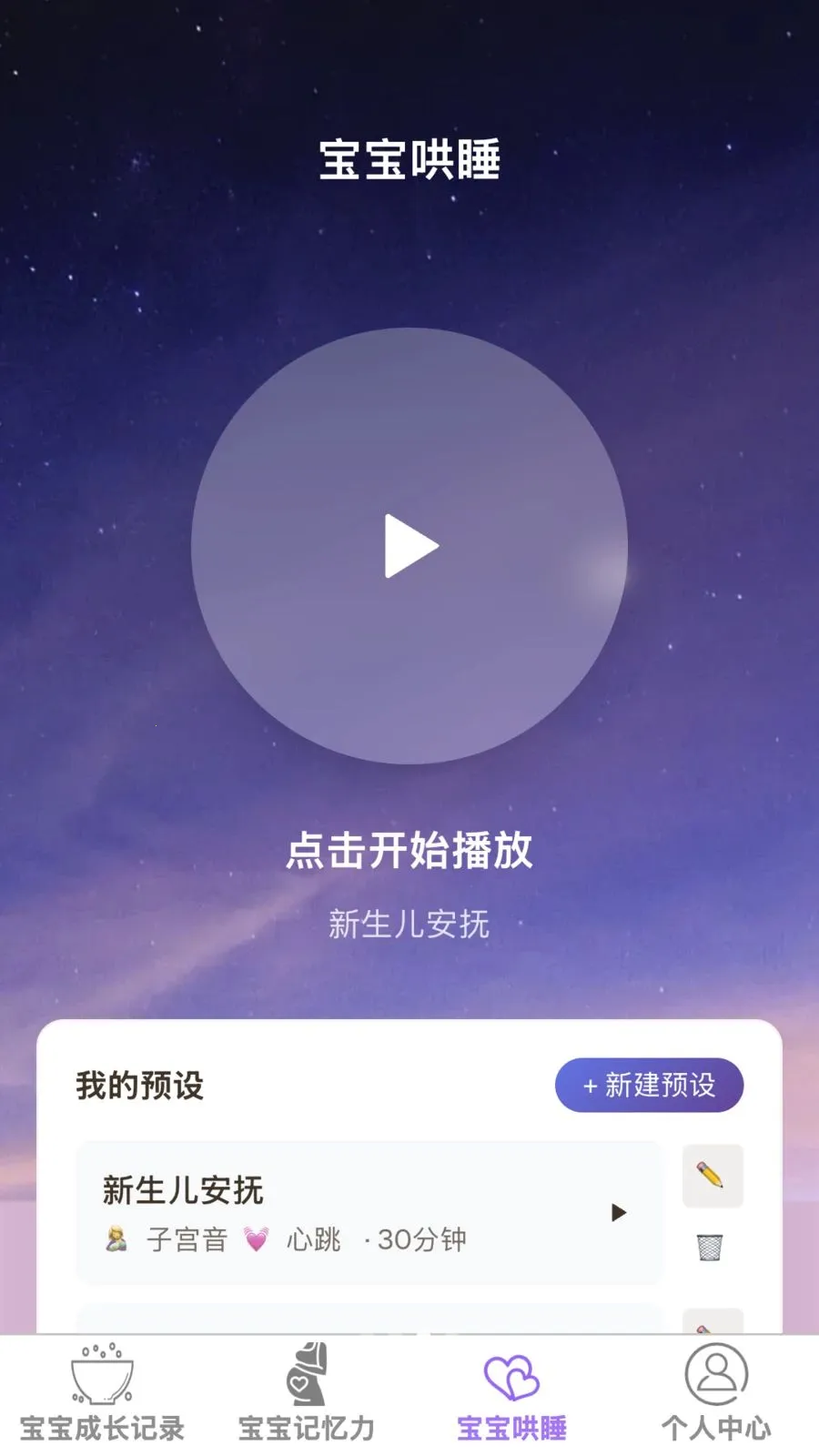 ��������(�����ۺ�Ӧ��)v1.0.0 �ٷ������ͼ