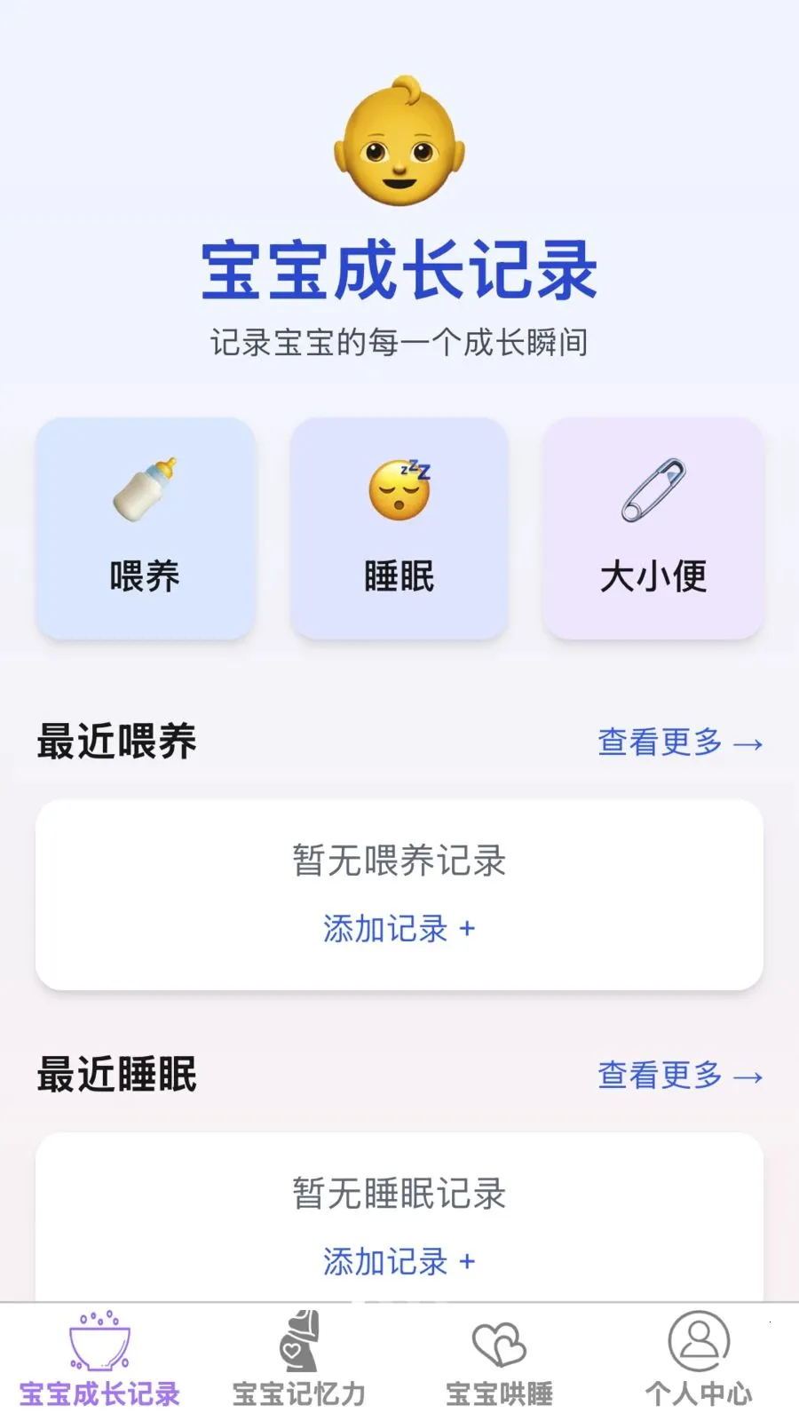 ��������(�����ۺ�Ӧ��)v1.0.0 �ٷ������ͼ