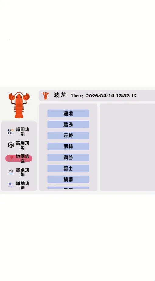 �������2026�ٷ�����