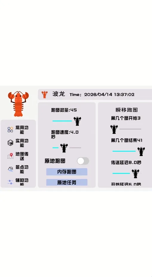 �������2026�ٷ�����