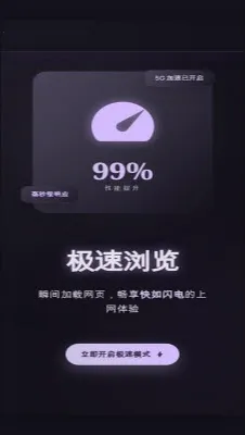 С���ٴ��������׿���ֻ���