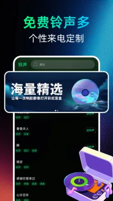 �������������2026�ٷ����°汾v1.0.0 �ٷ������ͼ