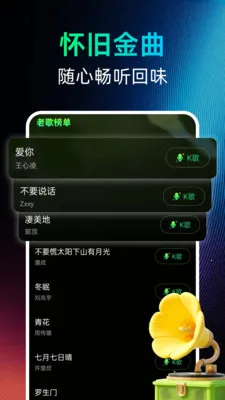 �������������2026�ٷ����°汾v1.0.0 �ٷ������ͼ