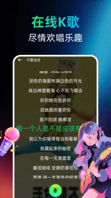 �������������2026�ٷ����°汾v1.0.0 �ٷ������ͼ