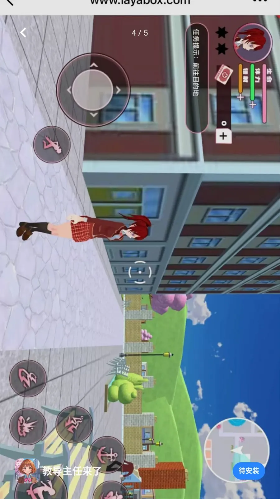 �̵���������2026���ذ�װv1.0.0 �ٷ������ͼ