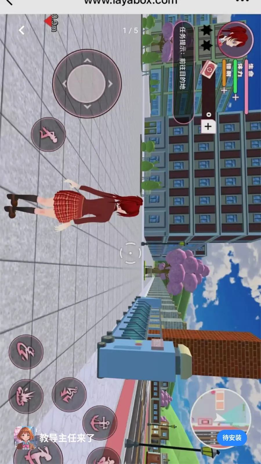 �̵���������2026���ذ�װv1.0.0 �ٷ������ͼ