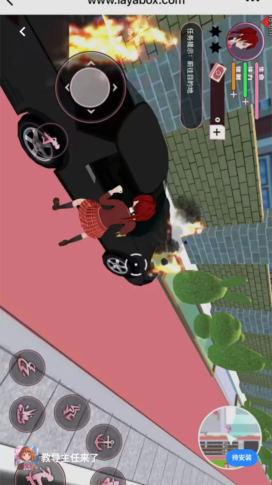 �̵���������2026���ذ�װv1.0.0 �ٷ������ͼ