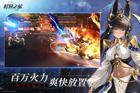 ʱ϶֮��(��������Ů������)v1.0 ��׿���ͼ