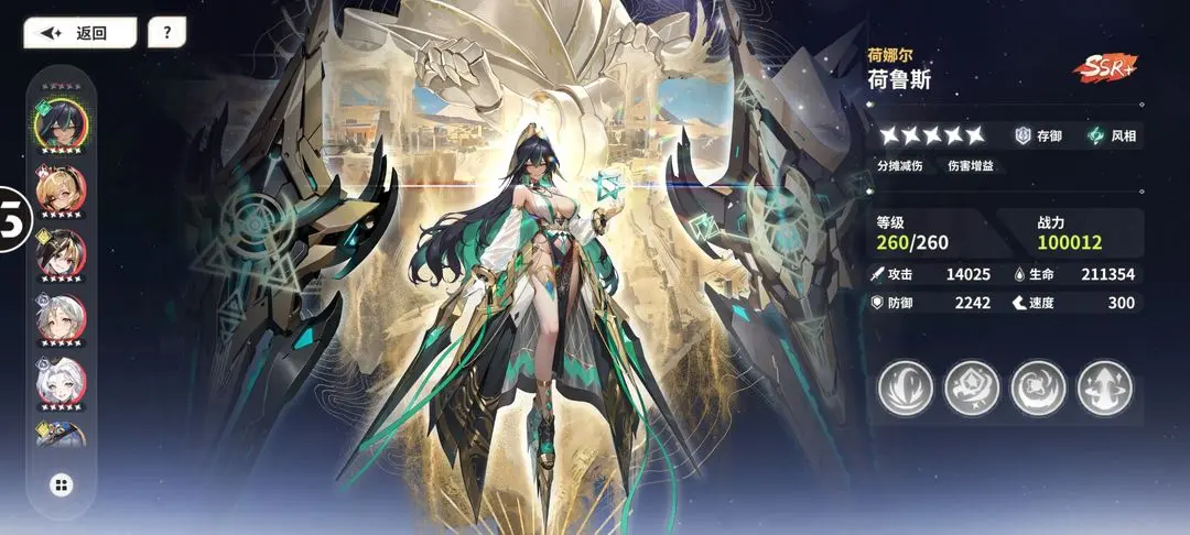 ʱ϶֮��(��������Ů������)