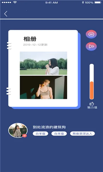 ̽��Ư��ƿ(������������)v5.5.0 �ٷ������ͼ