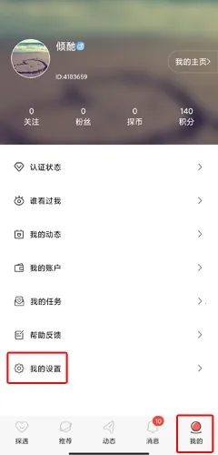 ̽��Ư��ƿ(������������)