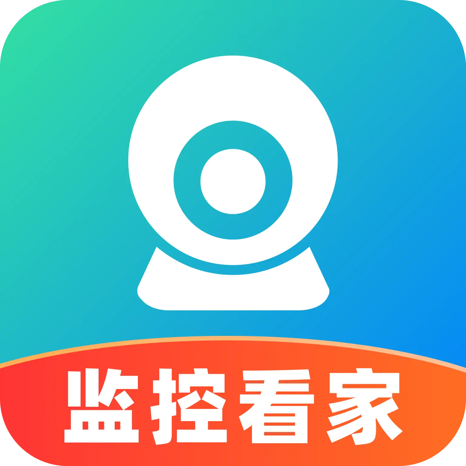 �ֻ���ؿ���AI2026�ٷ�����v1.0.0 ��׿��