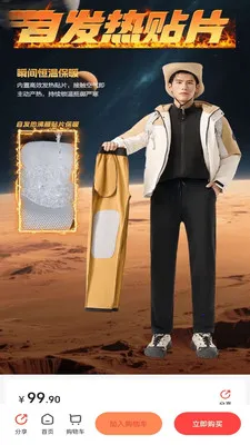 ϲ�ö���ѡ2026�ٷ����°汾v1.2.11 ��׿���ͼ