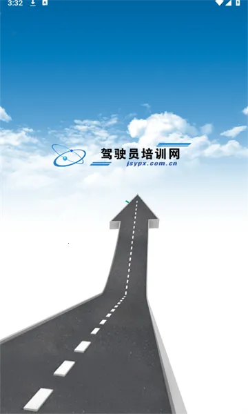 ��ʻԱ��ѵ��׿���ֻ���v1.5.39 �ֻ����ͼ