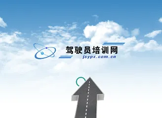 ��ʻԱ��ѵ��׿���ֻ���