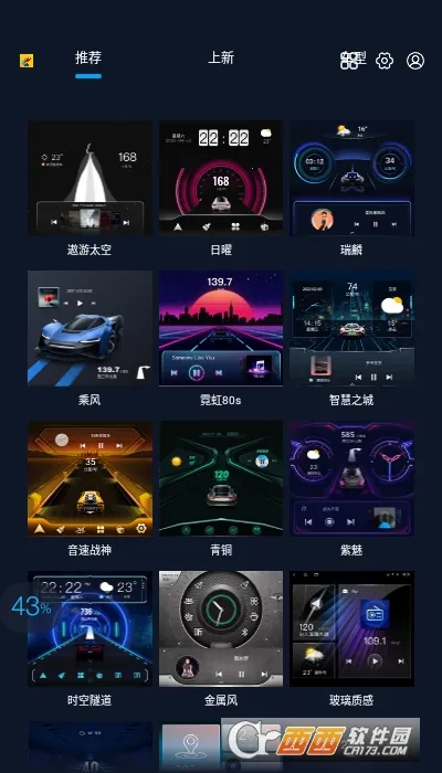 �ٱ����������ֻ���V7.1.0.106.220415 �ٷ������ͼ