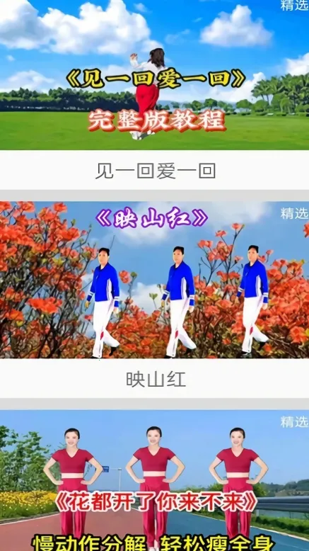 ������ѹ㳡��2026�ٷ�����v1.0 ��Ѱ��ͼ