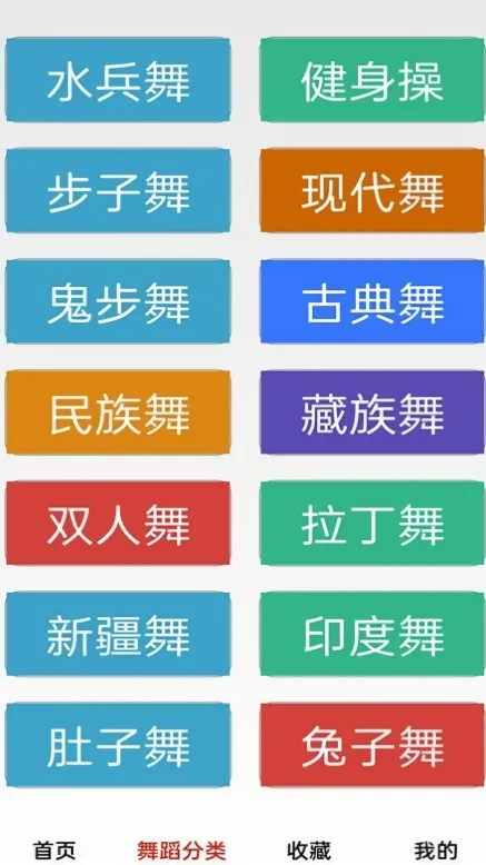 ������ѹ㳡��2026�ٷ�����v1.0 ��Ѱ��ͼ