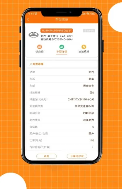 ���ᰲ׿���ֻ���