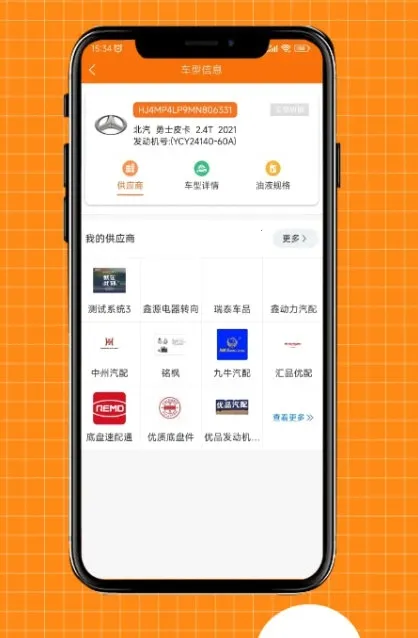 ���ᰲ׿���ֻ���