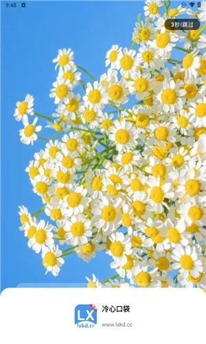 ���Ŀڴ�(��Դ��ȡƽ̨)