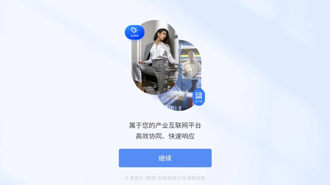 sf��װЭͬ(��װЭͬ����)