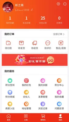 ʢ���ӥ(�������ι����ƹ�)v1.0.0 ��Ѱ��ͼ