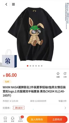 ʢ���ӥ(�������ι����ƹ�)v1.0.0 ��Ѱ��ͼ