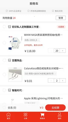 ʢ���ӥ(�������ι����ƹ�)v1.0.0 ��Ѱ��ͼ