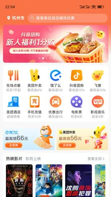 ����С��2026�ٷ�����v0.0.57 �ٷ������ͼ