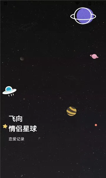 ��������2026���°汾v1.0.60 �ٷ������ͼ