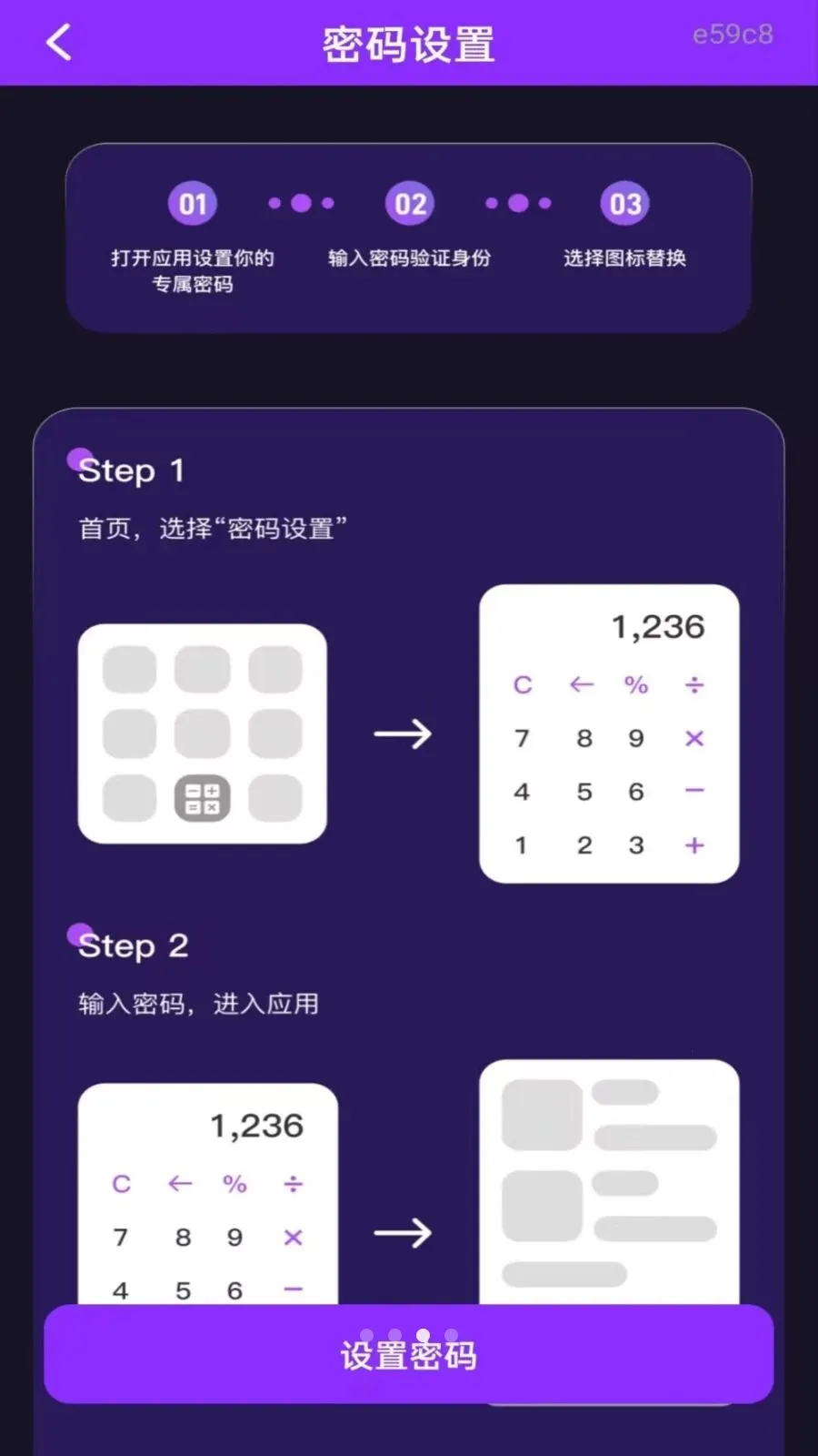 ��ѵ�Ӱ���ܲ�����2026���ذ�װv1.0.0 ��׿���ͼ