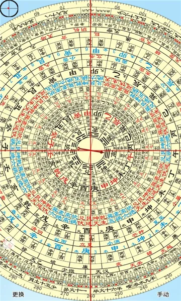 רҵ��ˮ����(��ˮ��������)v5.1 ��Ѱ��ͼ