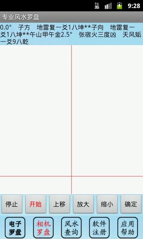 רҵ��ˮ����(��ˮ��������)