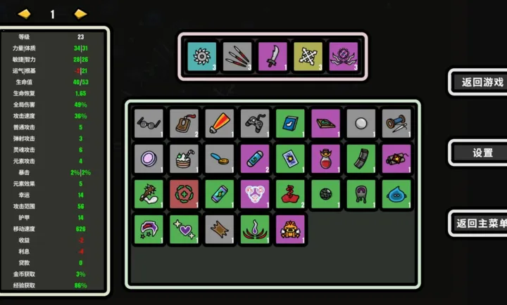 999��!�Ҵ���2026�ٷ�����v1.007 �ֻ����ͼ