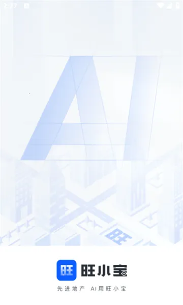 ��С��(�������ܷ�������)v2.6.4 �ٷ������ͼ