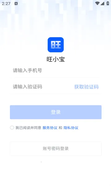 ��С��(�������ܷ�������)v2.6.4 �ٷ������ͼ