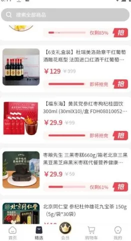 i������2026���°汾