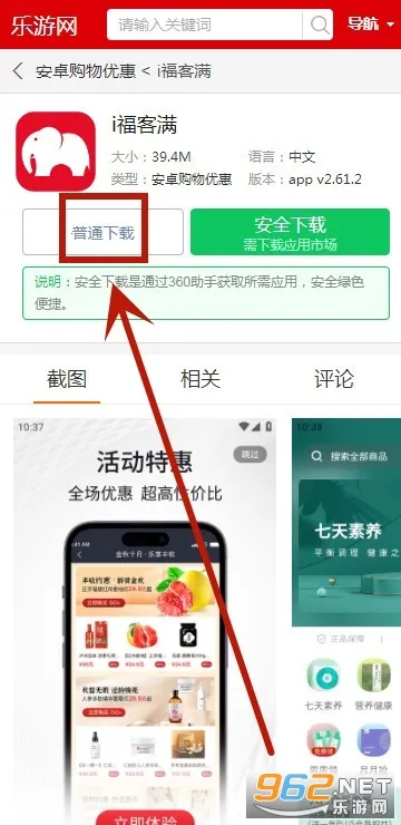 i������2026���°汾