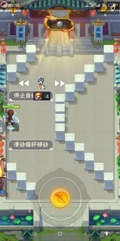 �ϰ�������(��Ϸ��������)v2.19.11812 ��׿���ͼ