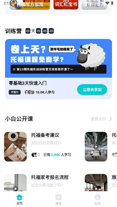 ���Ԫ�и�2026�ٷ�����