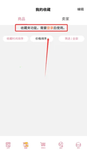 �ֿ���2026���ذ�װ