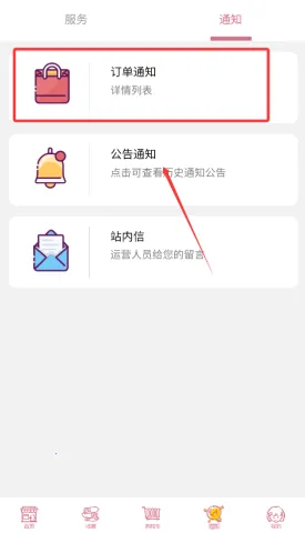 �ֿ���2026���ذ�װ