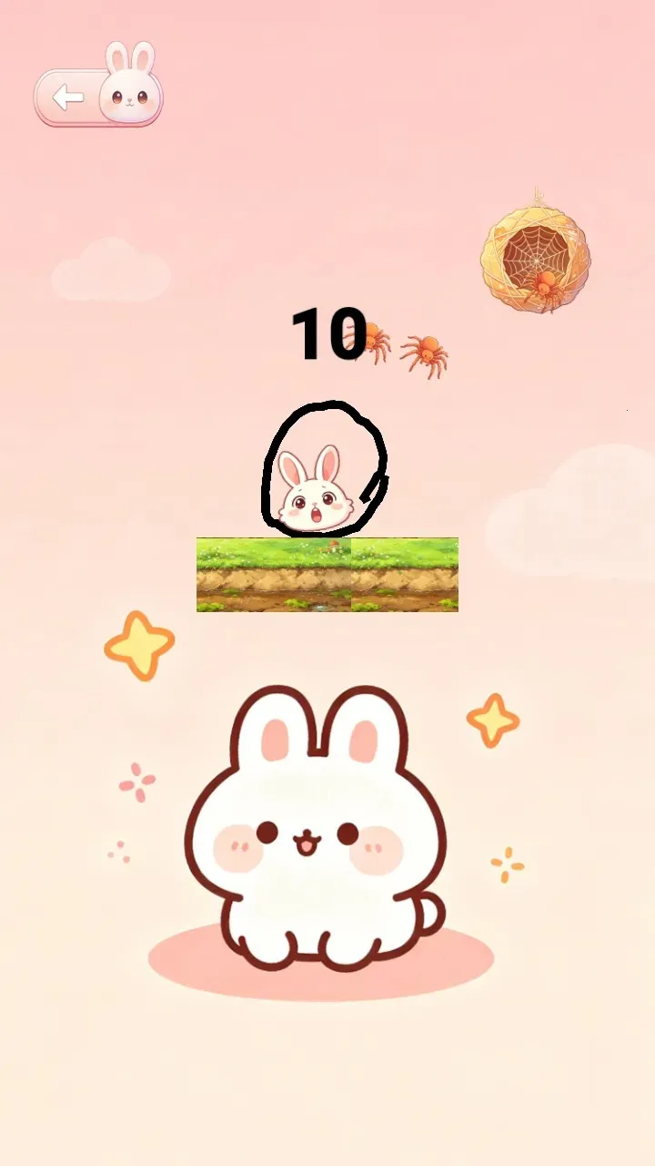 ����üƻ�2026���°汾v1.0.2 �ֻ����ͼ